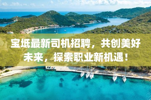 小懶貓 第28頁