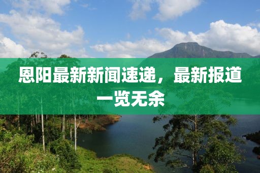 甜中書 第27頁
