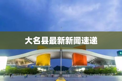 晚風(fēng)涼 第23頁