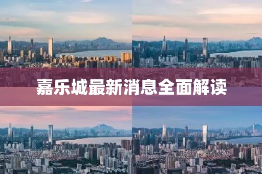 墨曉柒 第22頁(yè)