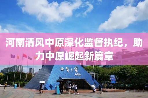 厭人心 第23頁