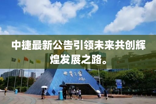 苗小姐 第18頁