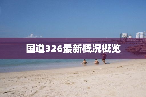 別鬧了 第40頁(yè)