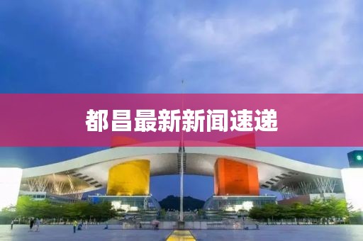 莫攸然 第19頁