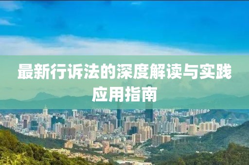舍不得 第15頁