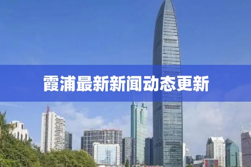 念紅顏 第18頁