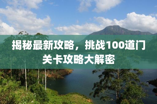 暖似陽(yáng) 第17頁(yè)