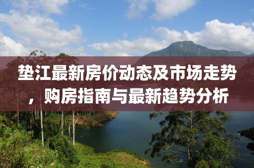 寧原心 第18頁