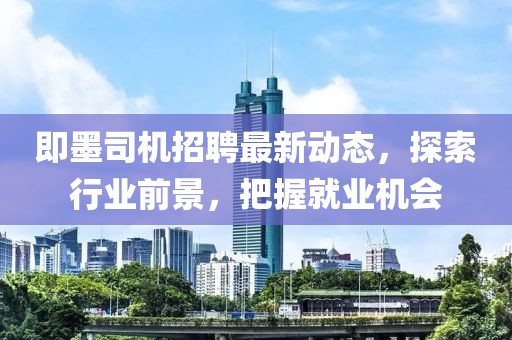 余等離 第17頁(yè)