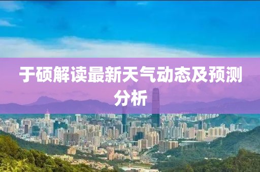 年似水 第19頁