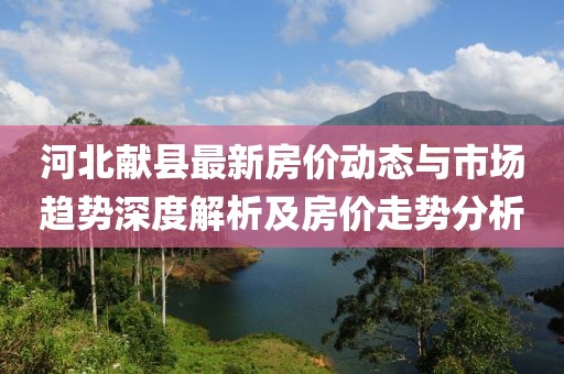墨曉柒 第17頁