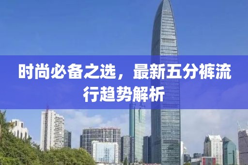 枯希心 第16頁