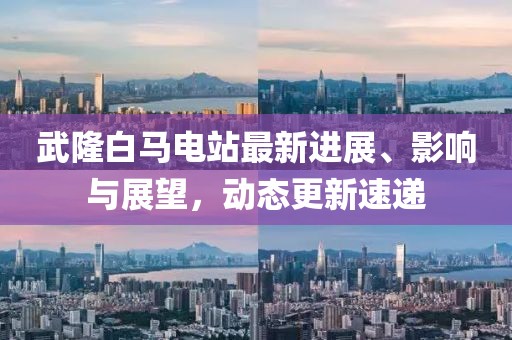 晚風(fēng)涼 第17頁