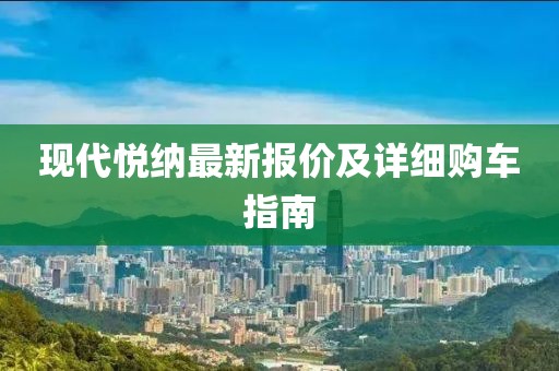 緩滾微 第18頁