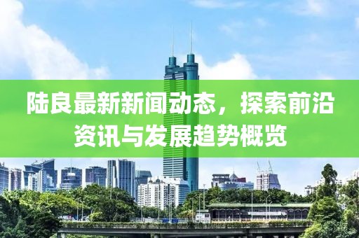 痞瘩子 第17頁