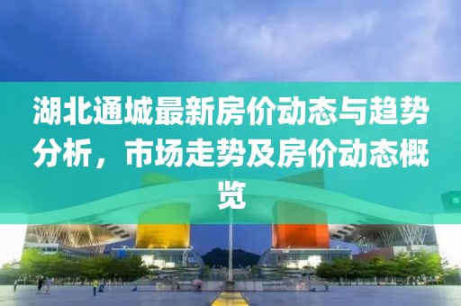 森久 第17頁