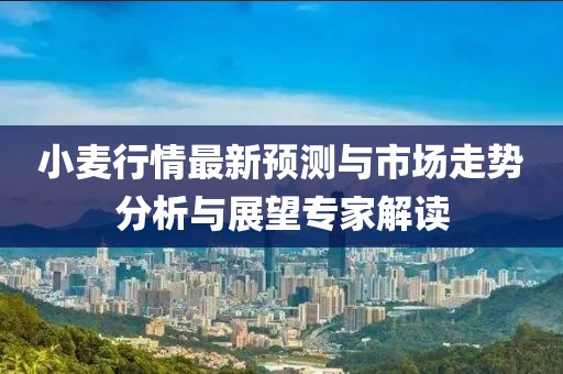 鹿童謠 第16頁(yè)