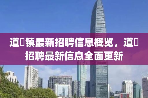 倦與戀 第17頁