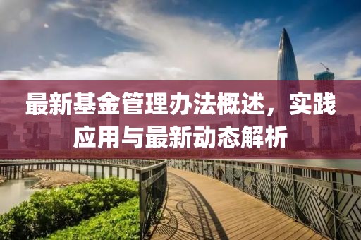 雨詩筠 第17頁