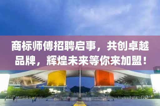 巴黎醉 第18頁