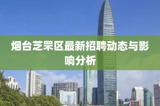 守候者 第15頁
