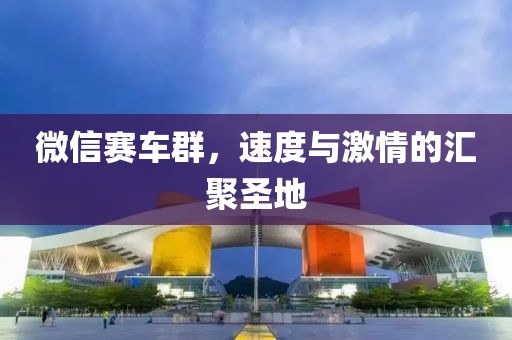 回眸最初 第15頁