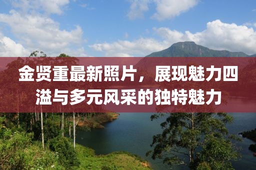 窒息夢 第18頁