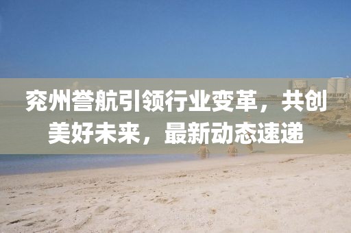 云煙 第15頁