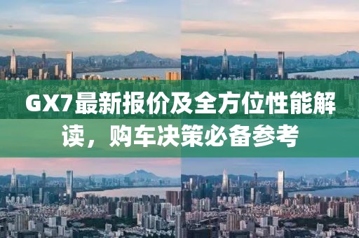 2025年2月 第381頁