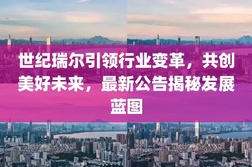 舊情話 第15頁(yè)
