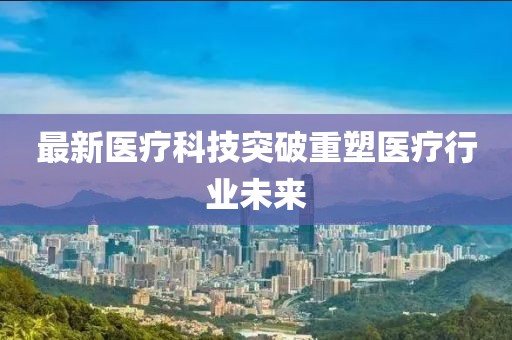 淺笑輕吟夢一曲 第15頁