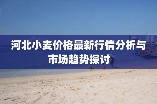 雨詩筠 第16頁