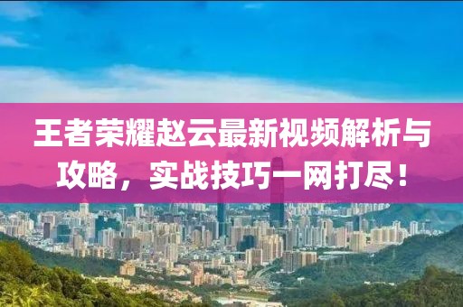 小懶貓 第16頁
