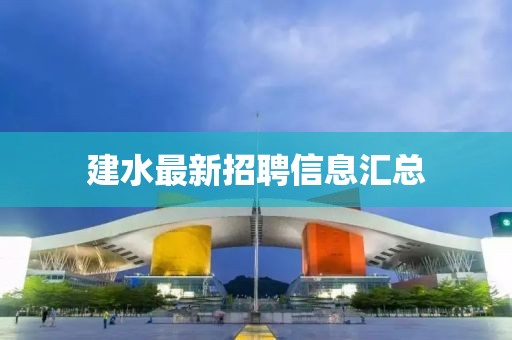 巴黎醉 第17頁