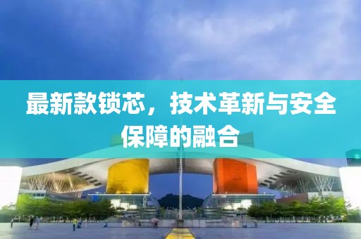 殘風(fēng)逝 第14頁