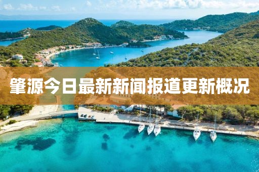 回眸最初 第14頁(yè)