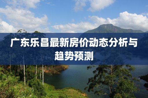 狐小貍 第17頁