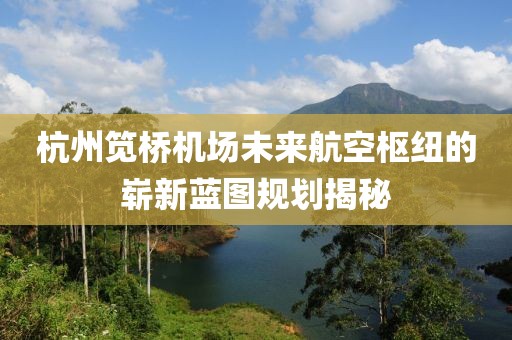 痞瘩子 第16頁