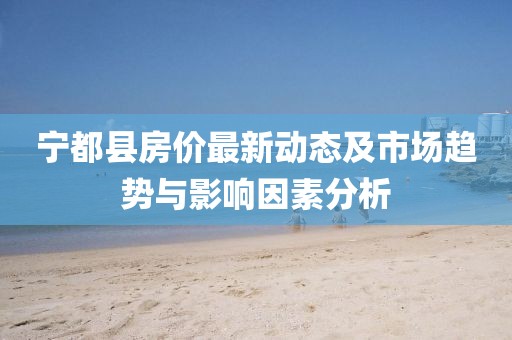 寒江月 第17頁(yè)