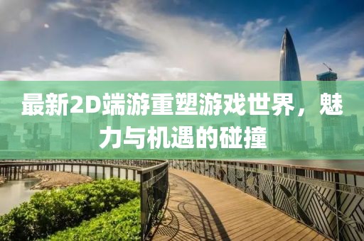 枯希心 第14頁