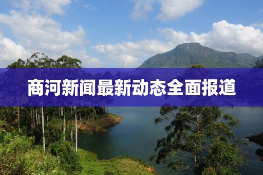 厭人心 第15頁(yè)
