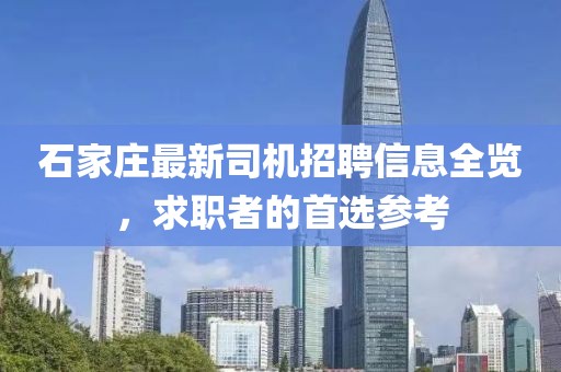 小懶貓 第15頁