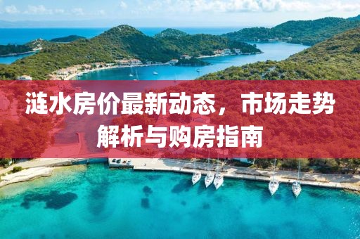 任語阡 第14頁