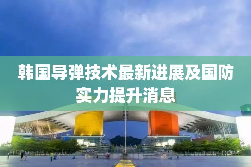 倦與戀 第15頁