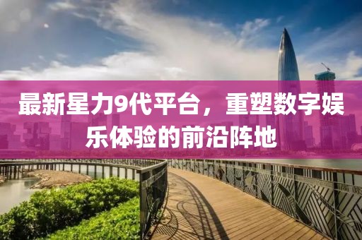 表醬紫 第16頁