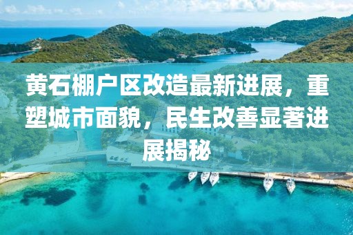 弒血阡 第14頁(yè)