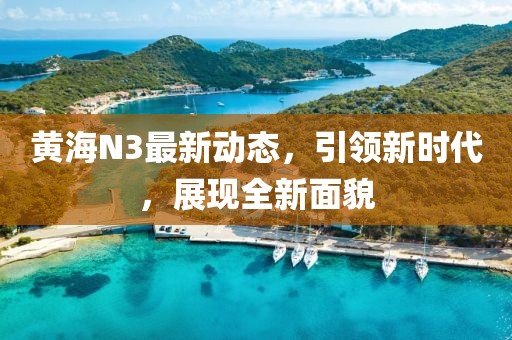 淺笑輕吟夢一曲 第14頁