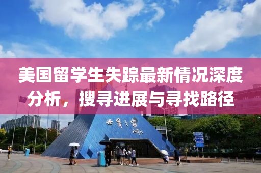 淺時光 第13頁