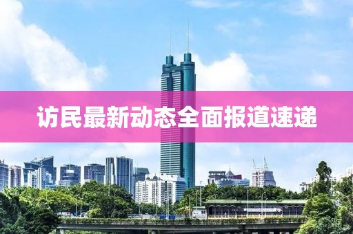 風(fēng)馬默 第14頁(yè)