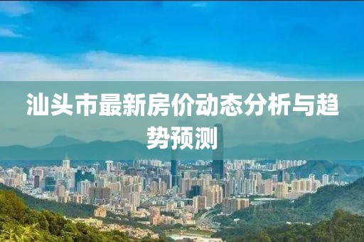 守候者 第13頁(yè)